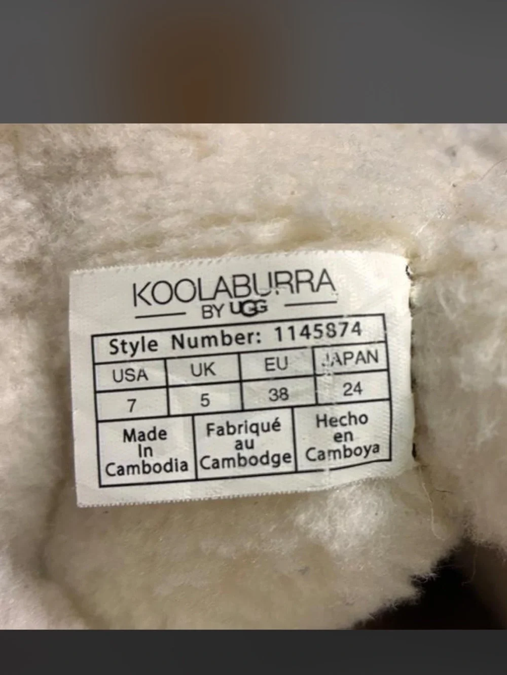 KOOLABURRAby UGG- Kelissa Tall Boots Womens Chestnut Suede Leather- Size: 7.